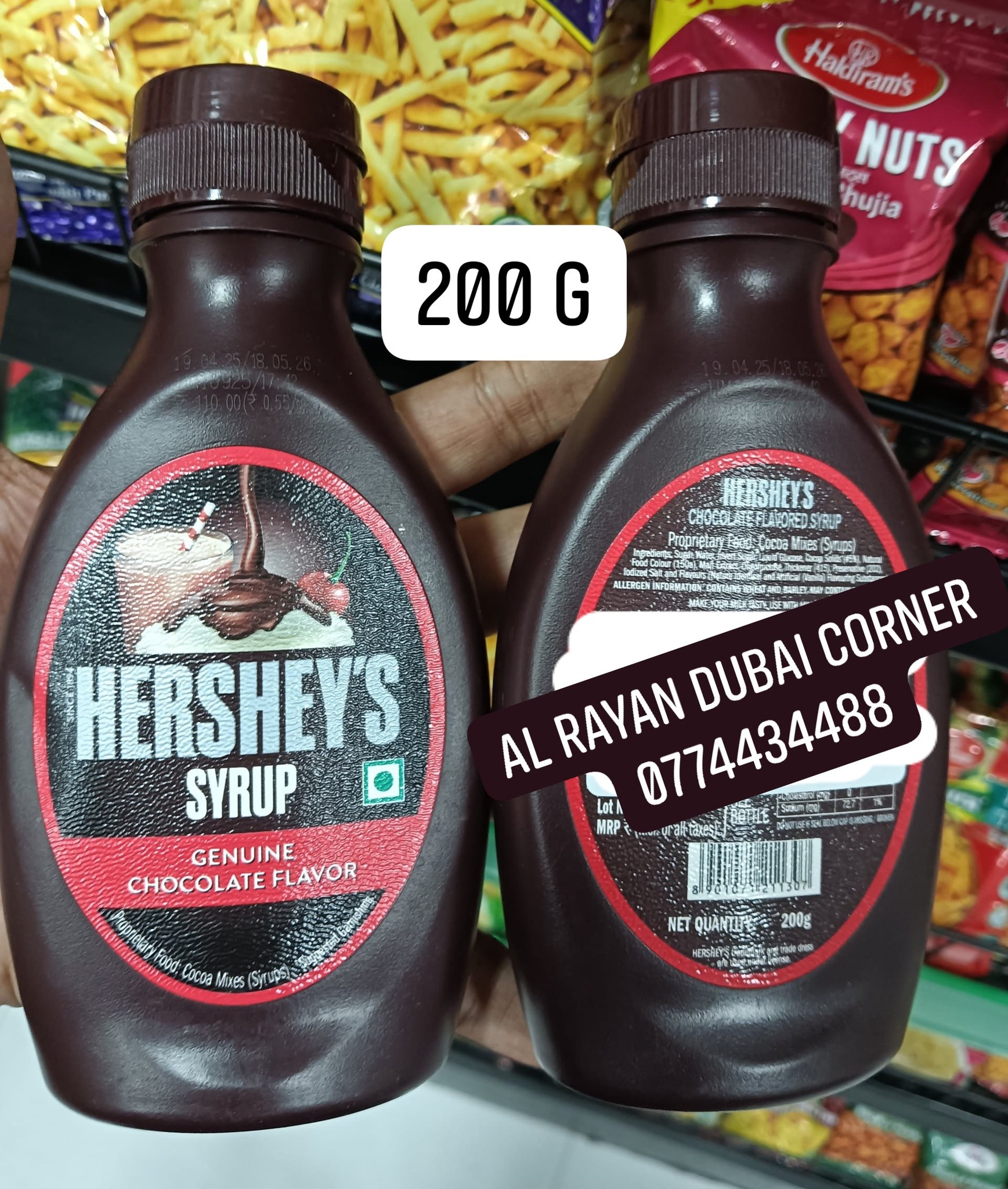 Hershey's Dessert Syrup
