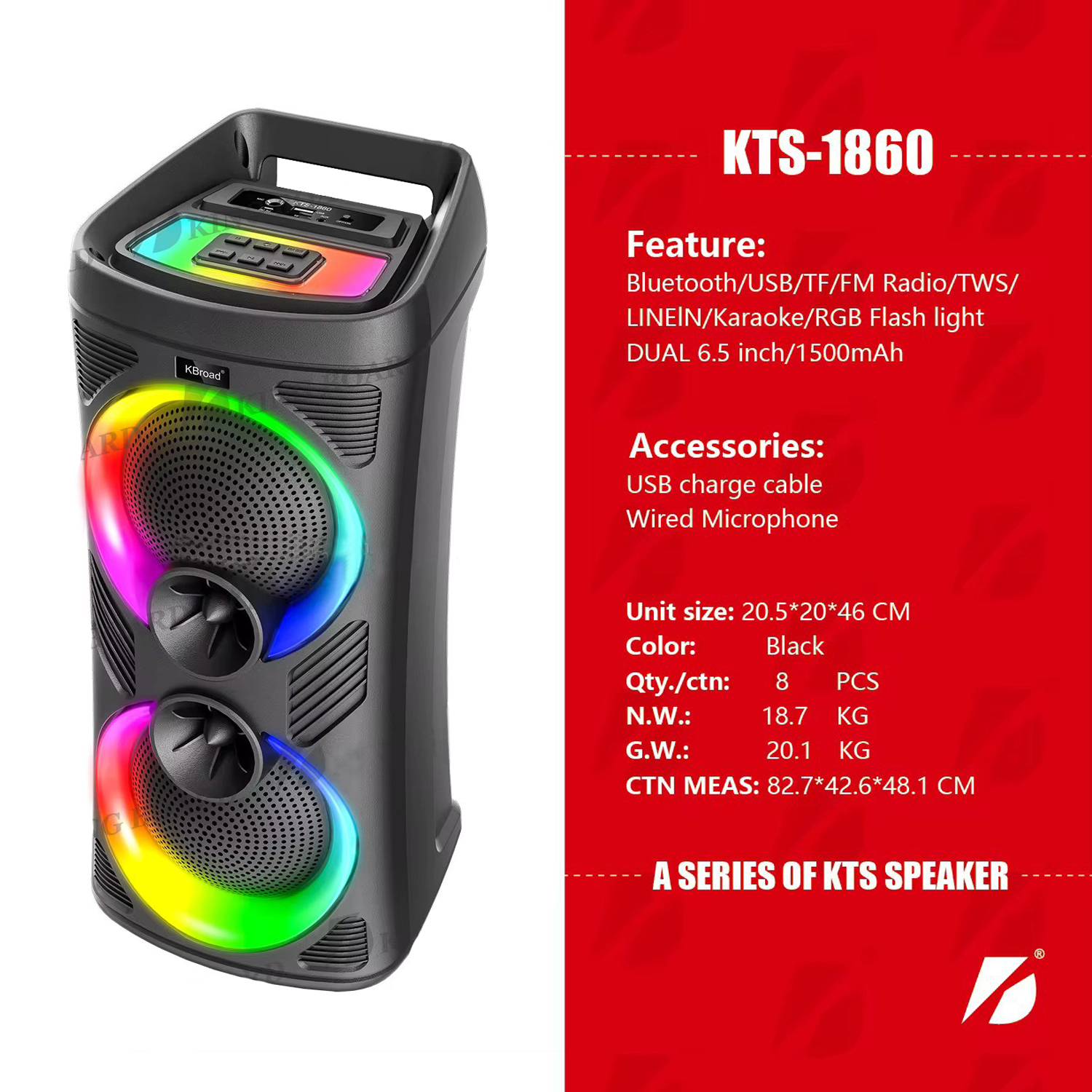 KTS 1860 SPEAKER