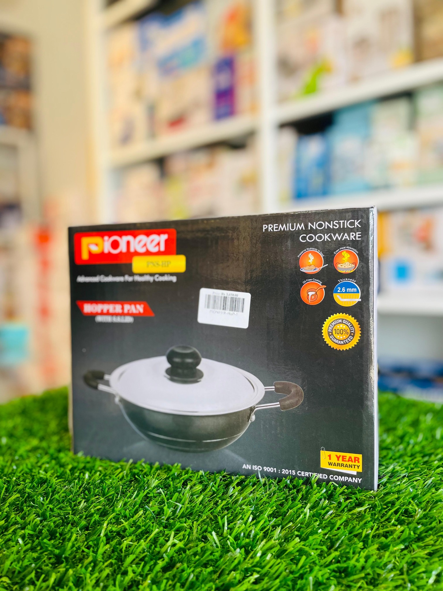 ⭕Premium Quality Non stick Hopper Pan