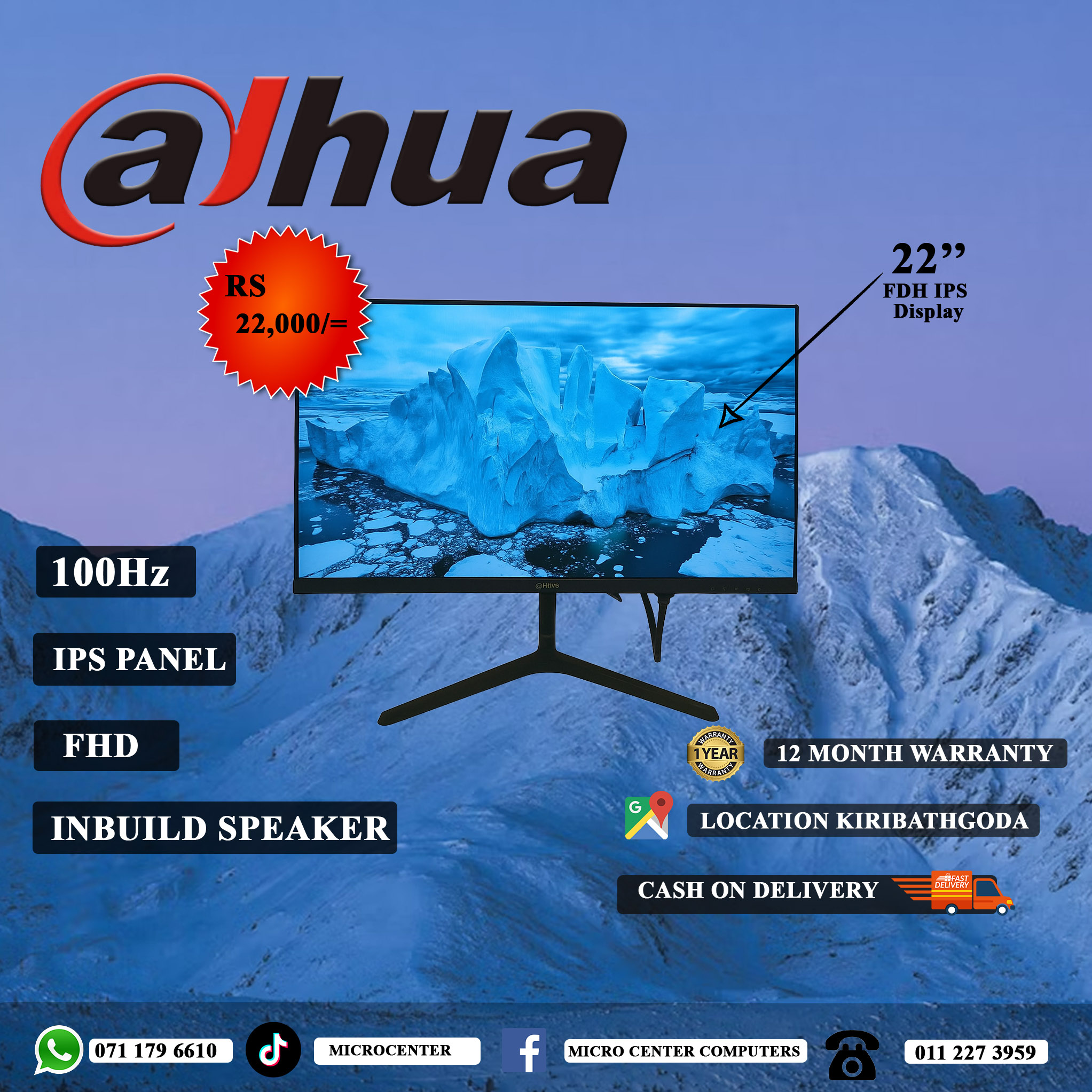 Dahua monitors