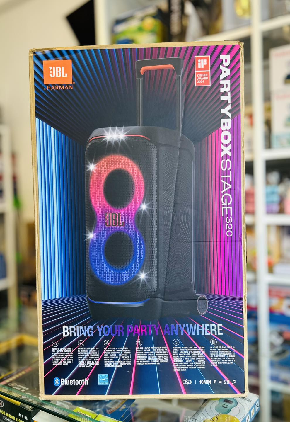 🔴JBL 320 🔴6 Months Warranty