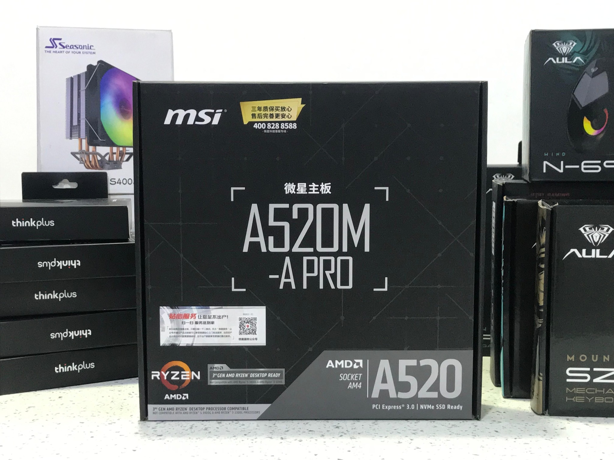 MSI A520M-A PRO AMD Mother board