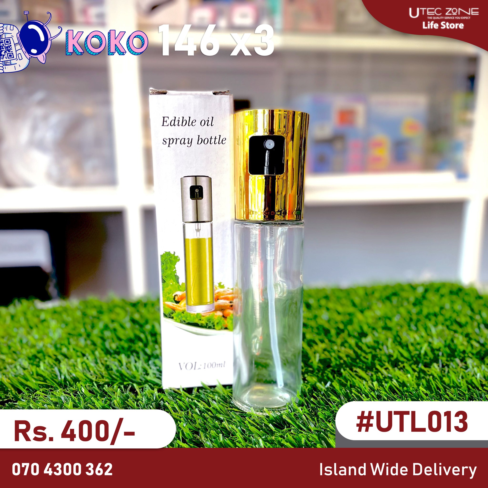 🔴oil spray bottle