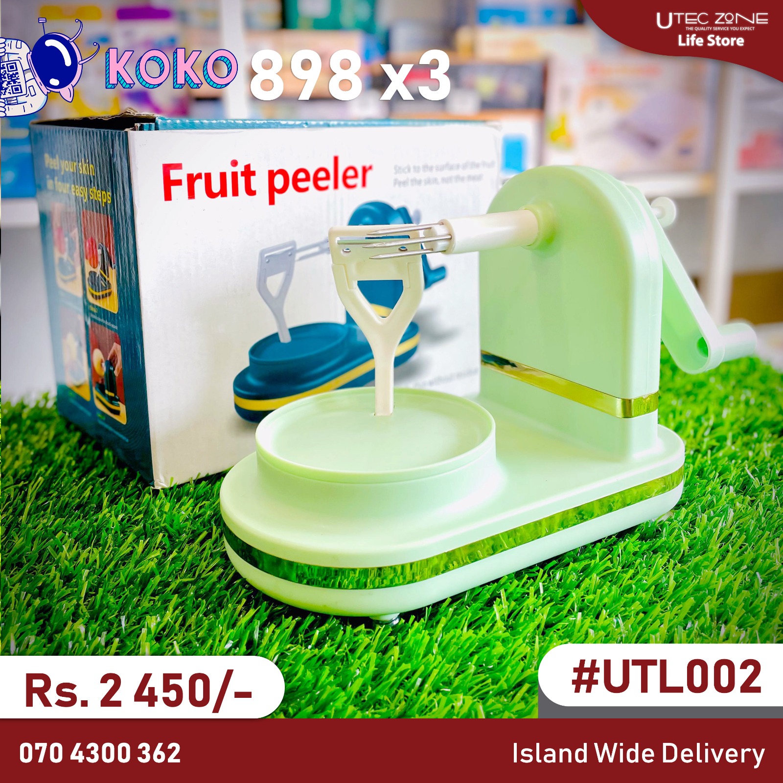 ⭕Fruit peeler