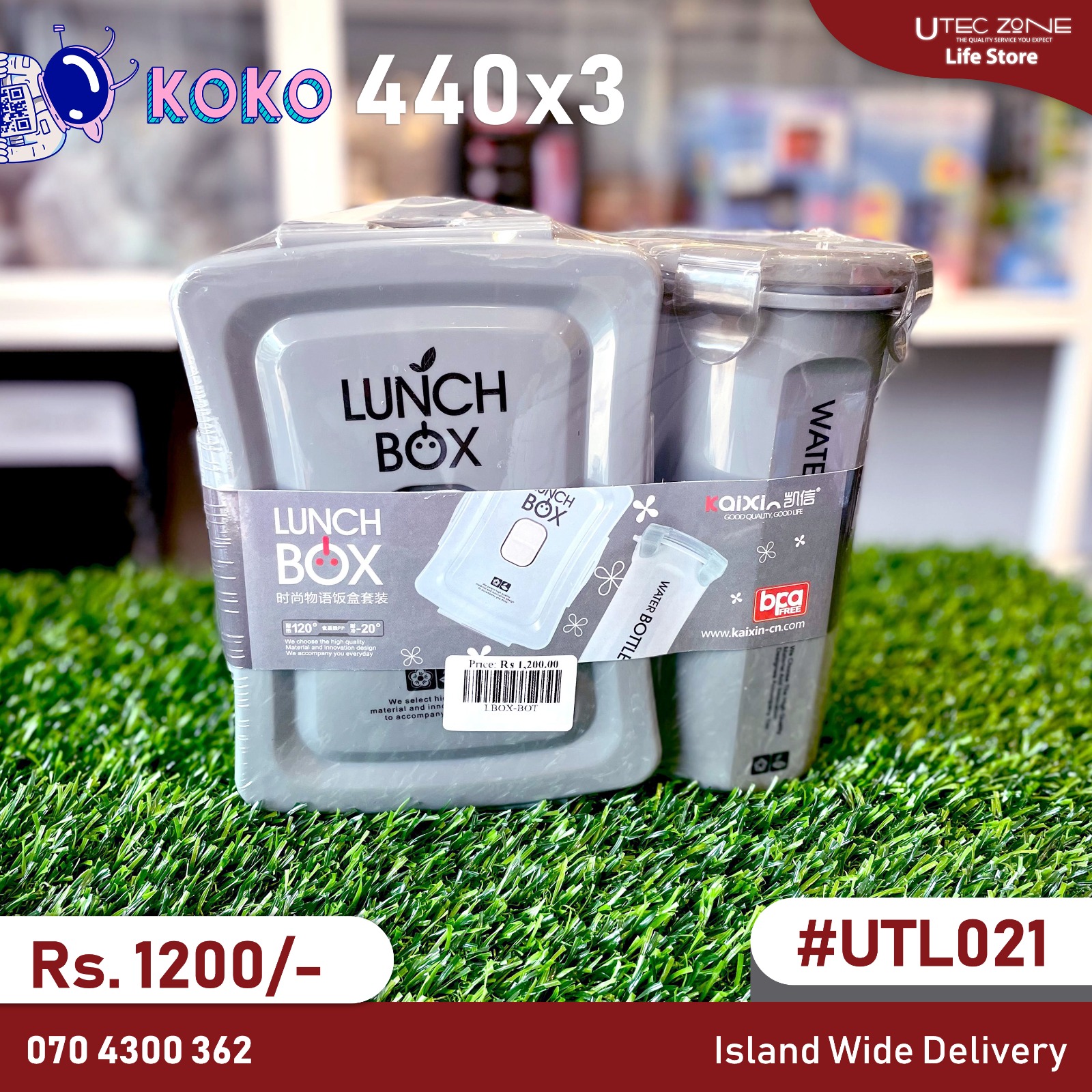 ⭕LUNCH BOX WITH BOTTLE