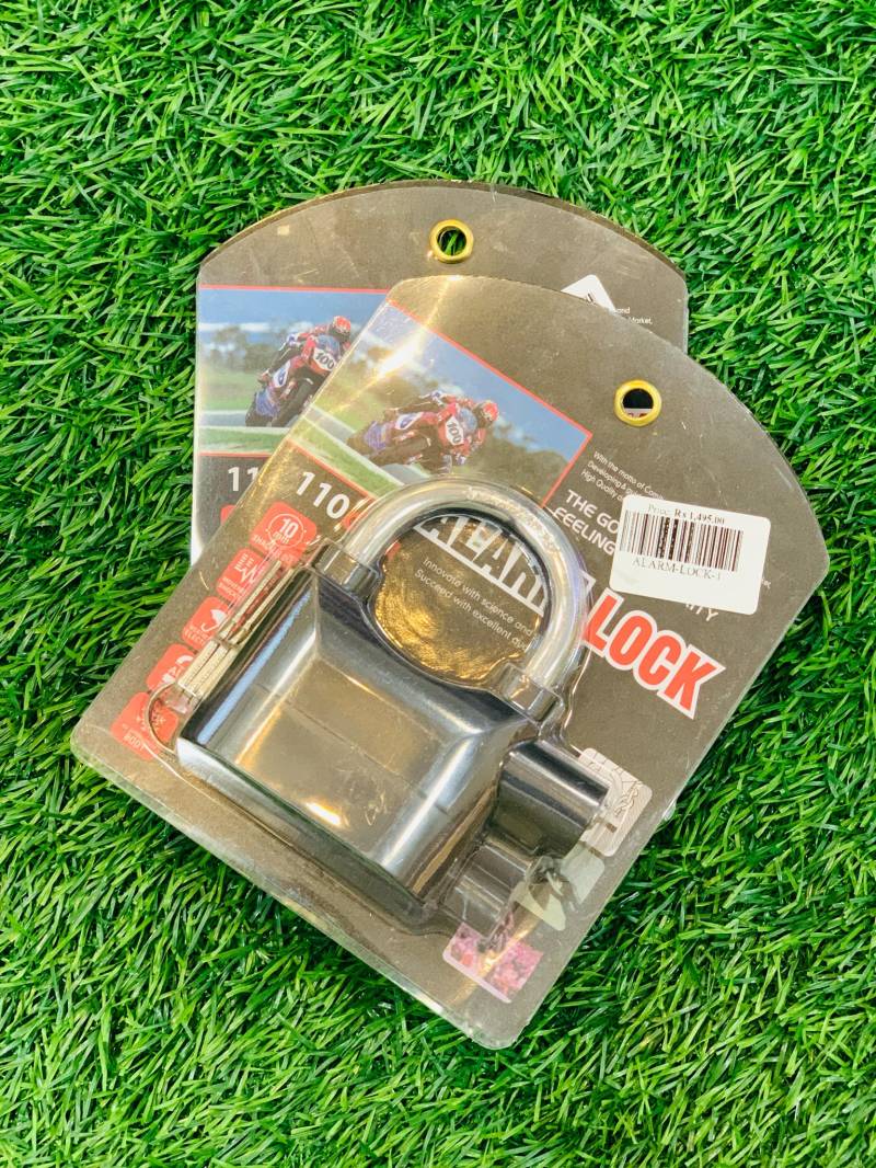 ALARM LOCK