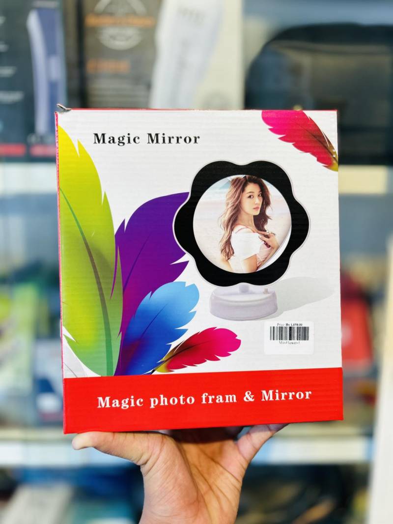 Magic Mirror Light